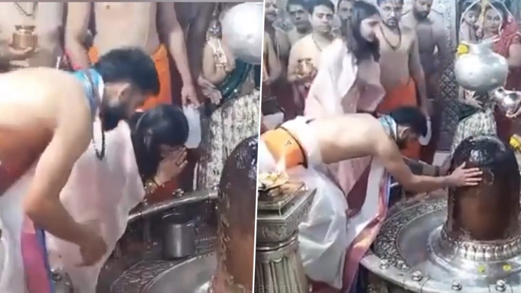 Anushka Sharma व Virat Kohli ने महाकालेश्वर मंदिर में की पूजा-अर्चना