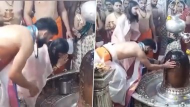 भगवान भोलेनाथ के दर्शन करने उज्जैन के महाकालेश्वर मंदिर पहुंचे Anushka Sharma-Virat Kohli (Watch Video)