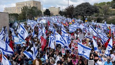 इस्राएल की सड़कों पर फिर दिखा न्यायिक सुधारों का विरोध