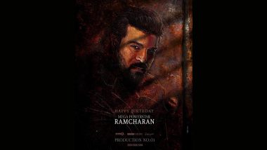 Ram Charan Birthday: राम चरण के जन्मदिन पर एक और पैन इंडिया फिल्म का ऐलान, मेगास्टार का जबरदस्त पोस्टर हुआ रिलीज (View Pic)