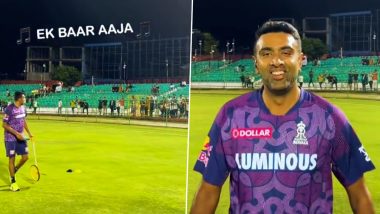 R. Ashwin engages in hilarious banter: राजस्थान रॉयल्स के अभ्यास सत्र के दौरान फैंस ने रविचंद्रन अश्विन के लिए मजाकिया अंदाज में गाया 'झलक दिखला जा', देखें Video