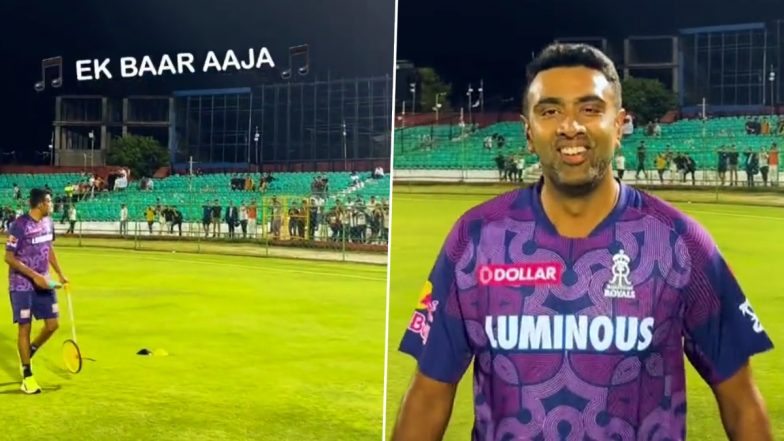 R. Ashwin engages in hilarious banter: राजस्थान रॉयल्स के अभ्यास सत्र के दौरान फैंस ने रविचंद्रन अश्विन के लिए मजाकिया अंदाज में गाया 'झलक दिखला जा', देखें Video
