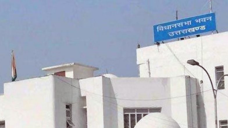 Uttarakhand: विधानसभा अध्यक्ष ने कांग्रेस के सभी विधायको को एक दिन के लिए किया निलंबित