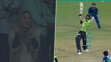 PSL के फाइनल में Shaheen Afridi ने लगाया अविश्वसनीय छक्का, ख़ुशी से झूम उठी पत्नी, देखें वायरल वीडियो