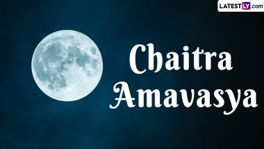 Chaitra Amavasya 2023: क्या है भौमवती अमावस्या? कुंडली में मंगल-दोष या पितृ-दोष है, तो इस विधि से करें पूजा एवं दान!