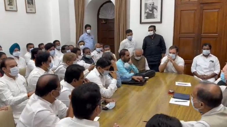 विपक्षी गठबंधन INDIA के नेता कल सुबह 10 बजे संसद में राज्यसभा में विपक्ष के नेता के कार्यालय में बैठक करेंगे, आगे की रणनीति पर होगी चर्चा