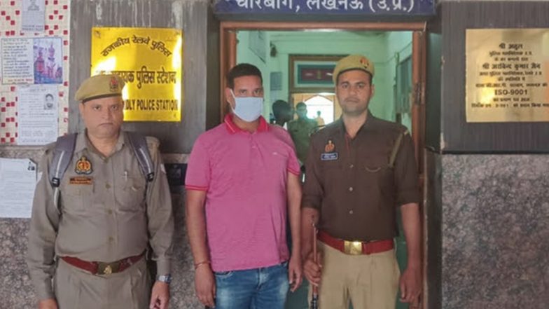 TTE Urination Case: रेल मंत्रलाय का एक्शन, महिला यात्री पर पेशाब करने वाला टीटीई नौकरी से बर्खास्त