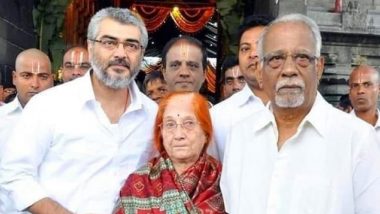 Ajith Kumar's Father Subramaniam Dies: अजीत कुमार के पिता सुब्रमण्यम का चेन्नई में 84 वर्ष की आयु में हुआ निधन