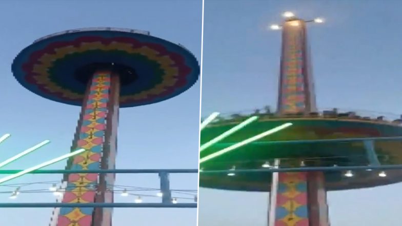 Video: अजमेर में बड़ा हादसा, लोगों से भरा टावर झूला नीचे गिरा, कई लोग जख्मी