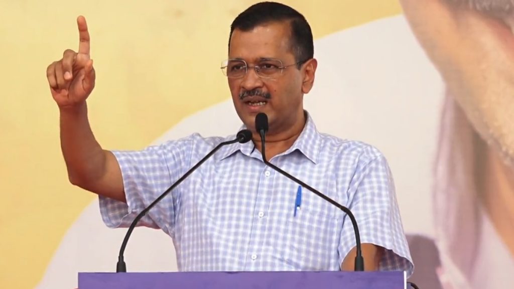 विधायकों को धमकाकर दिल्ली सरकार को गिराना चाहती है भाजपा: आप