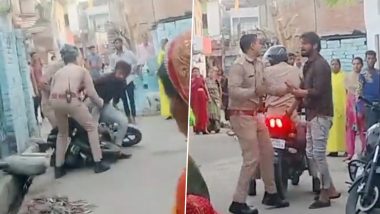 UP: बरेली पुलिस की दादागिरी, बीच सड़क पर युवक को लात-घुसो पीटा, Video वायरल