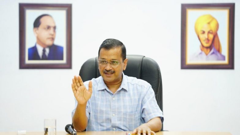 AAP ने जताई CM केजरीवाल की गिरफ्तारी की आशंका, गोपाल राय ने पार्टी दफ्तर में बुलाई इमरजेंसी बैठक