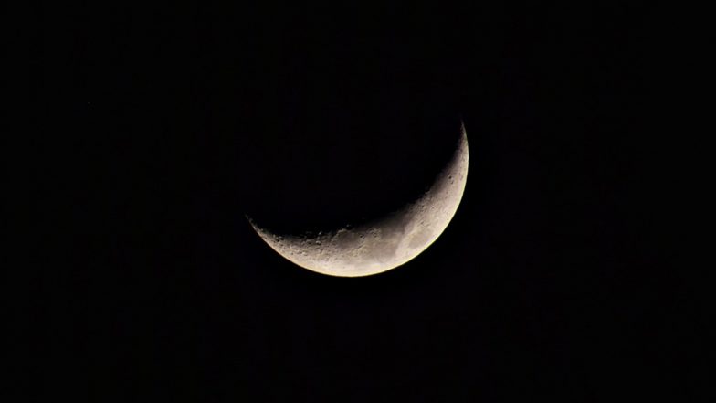 Ramadan Moon Sighting 2023: सऊदी अरब और खाड़ी देशों में मंगलवार को चांद देखने की कोशिश की जाएगी, भारत में बुधवार शाम