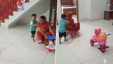 पोते के साथ खुद बच्ची बनकर खेलने लगी दादी, साड़ी पहनकर बच्चों की तीन पहिया साइकिल पर हुई सवार (Watch Viral Video)