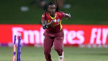 Deandra Dottin Ruled Out of WPL 2023: गुजरात जायंट्स की प्लेयर डिआंड्रा डॉटिन, मेडिकल सम्बंधित समस्याओ के कारण डब्ल्यूपीएल से बाहर