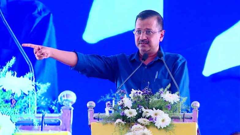 CM Kejriwal On Ordinance Issue: अध्यादेश के मुद्दे पर कांग्रेस से समर्थन नहीं मिलने पर केजरीवाल विपक्ष की बैठक से बाहर निकल सकते हैं : सूत्र