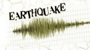 Earthquake In Haryana: हरियाणा के झज्जर में सुबह-सुबह भूंकप के झटके, तीव्रता रिक्टर स्केल पर 2.5 रही