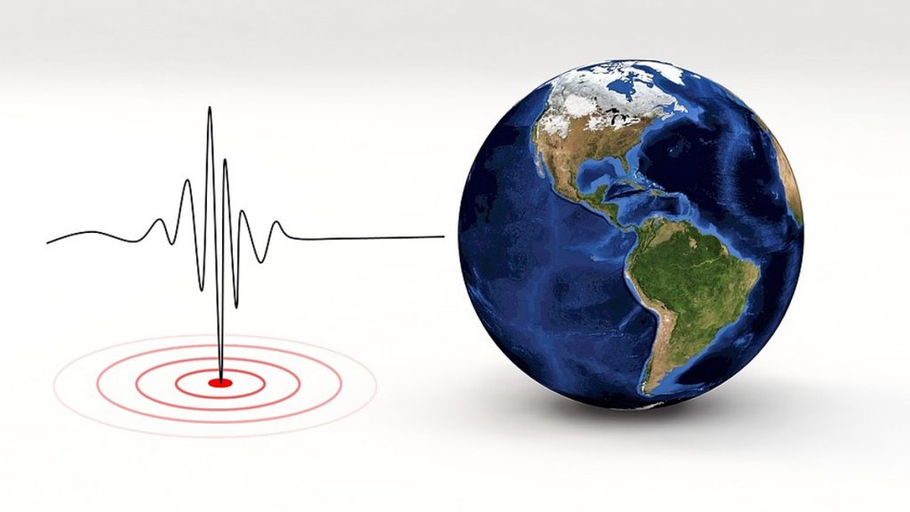Chhattisgarh Earthquake: छत्तीसगढ़ के उत्तरी क्षेत्र में भूकंप के झटके