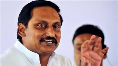 Kiran Kumar Reddy Resigns: आंध्र प्रदेश में कांग्रेस को बड़ा झटका, पूर्व CM किरण कुमार रेड्डी ने छोड़ी पार्टी, BJP में हो सकते हैं शामिल!