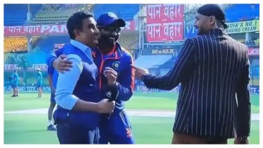 Ravindra Jadeja Hugs Sanjay Manjrekar: तीसरे टेस्ट में हार के बाद रवींद्र जडेजा ने अपने सबसे बड़े आलोचक संजय मांजरेकर को लगाया गले और मिलाया हाथ, देखें वायरल वीडियो