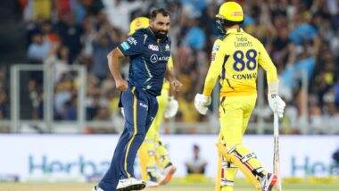 IPL 2023 Qualifier 1, GT vs CSK Live Score Updates: गुजरात टाइटंस का पांचवा विकेट गिरा, दीपक चाहर ने शुभमन गिल को किया आउट