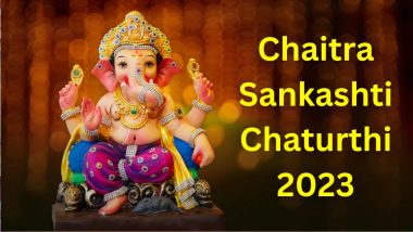 Sankashti Chaturthi 2023: संकष्टी चतुर्थी पर गणेश जी की कृपा पाने के लिए ये कार्य करें और इन कार्यों से बचें!