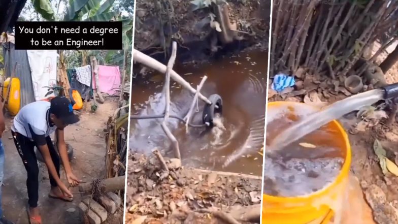 Jugaad Viral Video: गड्ढे से पानी निकालने के लिए लकड़ी और पाइप से शख्स ने बनाया गजब का हैंडपंप, जुगाड़ देख आप भी करेंगे तारीफ