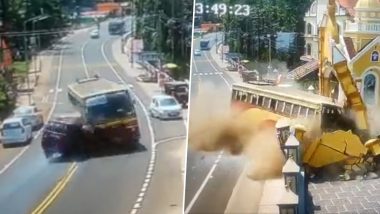Kerala Bus Accident Video: KSRTC की बस कार से टकराने के बाद अनियंत्रित होकर चर्च की दीवार से जा भिड़ी, कई यात्री घायल