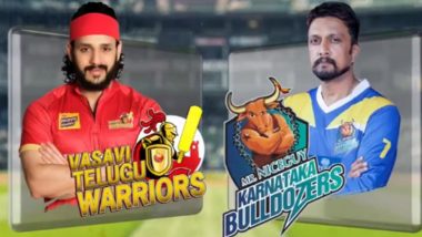 Karnataka Bulldozers vs Telugu Warriors CCL 2023 Match Live Streaming: सेलिब्रिटी क्रिकेट लीग के दूसरे सेमीफाइनल में कर्नाटक बुलडोजर और तेलुगु वारियर्स के बीच मुकाबला आज, जानें कब-कहां और कैसे देखें लाइव मैच