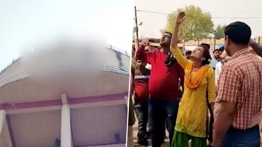 VIDEO: मध्य प्रदेश के गुना में हाई-वोल्टेज ड्रामा, पत्नी ने घर आने से किया इनकार तो पति चढ़ा पानी की टंकी पर, काफी मशक्कत के बाद उताराया गया