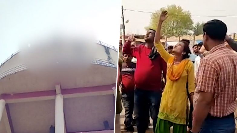 VIDEO: मध्य प्रदेश के गुना में हाई-वोल्टेज ड्रामा, पत्नी ने घर आने से किया इनकार तो पति चढ़ा पानी की टंकी पर, काफी मशक्कत के बाद उताराया गया