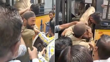 Maharashtra: संभाजीनगर में रिक्शा चालक और बस कंडक्टर में बहस के बाद मारपीट, चले लात घूंसे, दोनों गिरफ्तार (Watch Video)