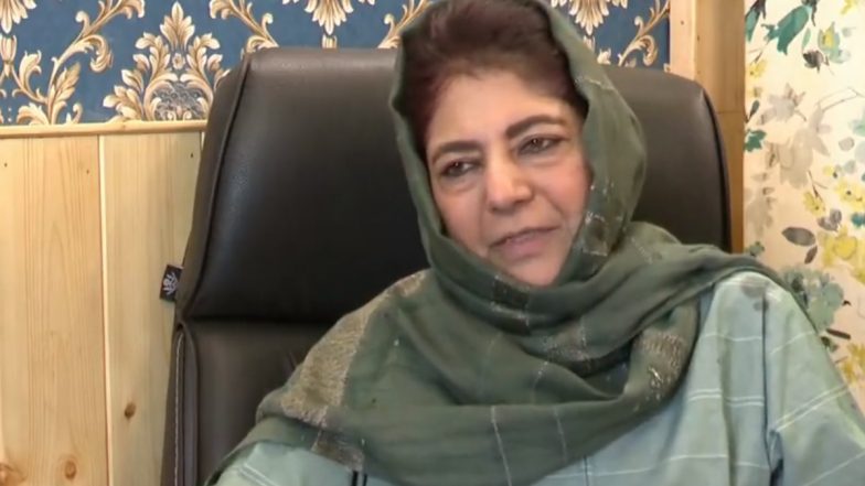 PDP Chief Mehbooba Mufti Arrives In Patna: विपक्षी दलों का जुटना शुरू, महबूबा मुफ्ती पटना पहुंची