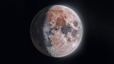 Water Found On Moon: चंद्रमा पर मिला 30 हजार करोड़ लीटर पानी! कांच की मोतियों में जमा है ये तरल