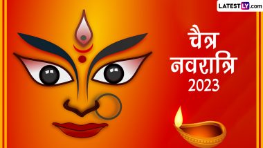 Chaitra Navratri 2023 HD Images: चैत्र नवरात्रि पर शेयर करें मां दुर्गा के ये WhatsApp Stickers, Photos, Wallpapers और GIF Greetings