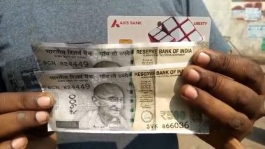 Viral Video: यूपी के महोबा में ATM से निकले 500 के दो नकली नोट, ग्राहक के उड़े होश