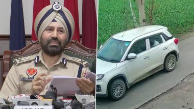 Amritpal Singh Brezza Car Recovered:  पंजाब पुलिस की कार्रवाई, अमृतपाल सिंह जिस ब्रेजा कार से भागा था पुलिस ने बरामद किया