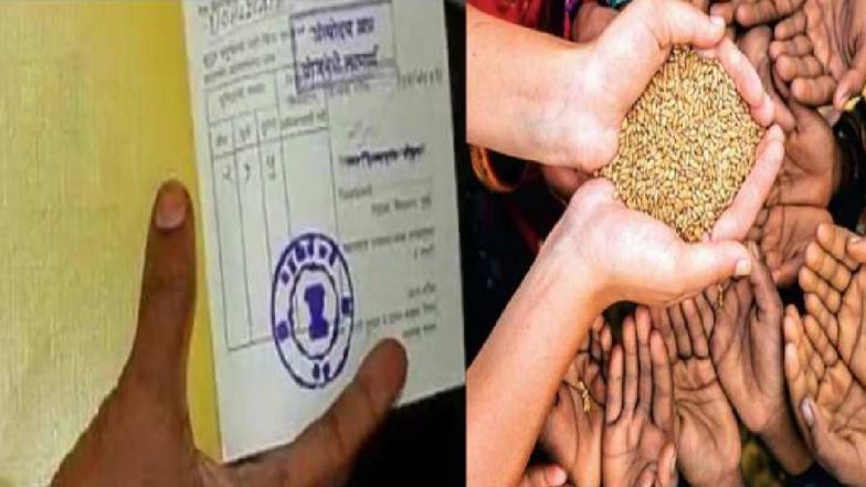 Fake Ration Card: झारखंड में पकड़े गए 2 लाख 36 हजार फर्जी राशन कार्ड, रद्द करने की प्रक्रिया शुरू