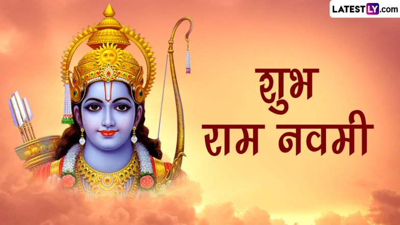 Ram Navami Mehndi Design 2023: रामनवमी के इस ख़ास अवसर पर अपने हाथो को सजाएँ इन खुबसूरत मेहँदी डिजाईन से, यहाँ देखें विडियो