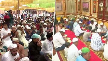 Ramadan 2023: बिहार सरकार का मुस्लिम कर्मचारियों को तोहफा, रमजान में 1 घंटे पहले ऑफिस आकर जल्दी जानें की मिली छूट