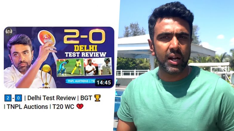 Ravi Ashwin: आर. अश्विन ने अपने एक YouTube वीडियो का टाइटल बदला, जानें क्या है वजह