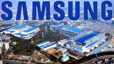 Samsung Plant in UP: CM योगी की मेहनत लाई रंग, सैमसंग यूपी में अपना सबसे बड़ा मोबाइल प्लांट करेगी स्थापित, युवाओं को मिलेगा रोजगार