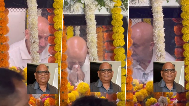 Anupam Kher Crying: दोस्त सतीश कौशिक की अंतिम यात्रा के दौरान अपने आंसू रोक नही सके अनुपम खेर, वीडियो देख आप भी हो जाएंगे गमगीन