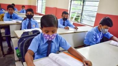 असम में सरकारी स्कूलों के शिक्षकों के लिए ड्रेस कोड लागू, जींस, टी-शर्ट और लेगिंग्स पहनकर आने पर लगी रोक