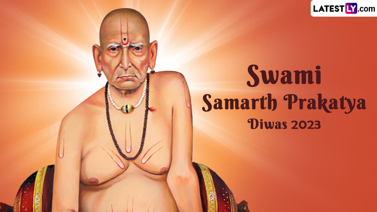 Swami Samarth Prakatya Diwas 2023: किसके अवतार थे ...