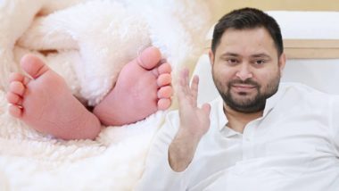 Tejashwi Yadav Becoming Dad Rumours: बिहार के उप मुख्यमंत्री तेजस्वी यादव बनें पिता? बहन मीसा भारती ने बताई खबर की सच्चाई