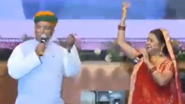 Rajasthan: जयपुर में केंद्रीय मंत्री अर्जुन राम मेघवाल ने लोक गायिका मालिनी अवस्थी के साथ गाया गाना, देखें वीडियो