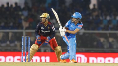 RCB W vs MI W Score: एक विकेट पर मुंबई का स्कोर 100 रन के पार, RCB ने दिया है 155 रन का टारगेट