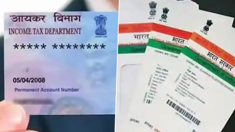 PAN-Aadhaar Link: पैन कार्ड को आधार से लिंक करने की तारीख 30 जून तक बढ़ी, यहां पढ़ें पूरी जानकारी
