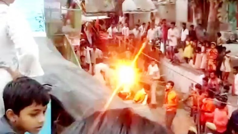 Rajasthan: कोटा में रामनवमी उत्सव के दौरान स्टंट करना पड़ा भारी, करंट लगने से 3 लोगों की मौत